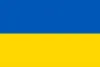 Українська